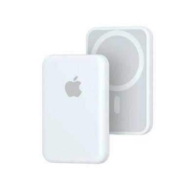 Magsafe Wireless Power Bank 5000mAh | Fast Charging